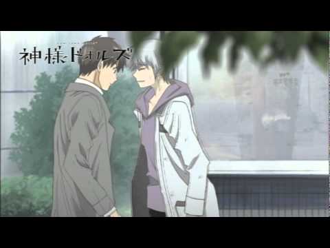 Трейлер 