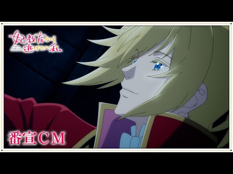 Трейлер CM1