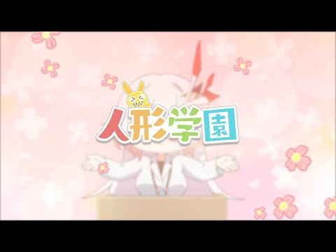 Трейлер PV1