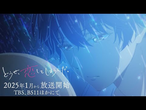 Трейлер PV1