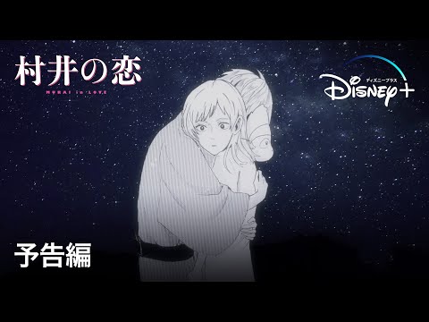 Трейлер Анонс