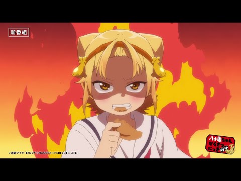 Трейлер PV1