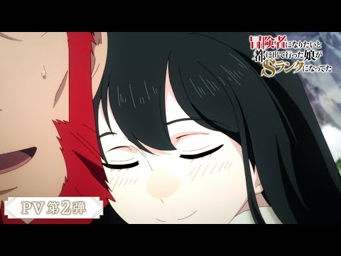 Трейлер PV2