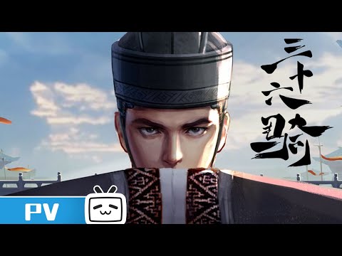 Трейлер PV1