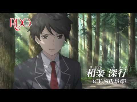 Трейлер PV2