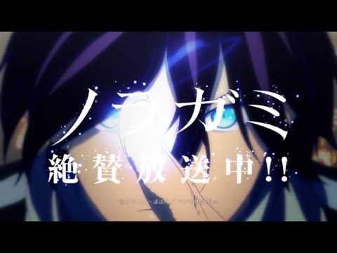 Трейлер CM1 Ято ver.