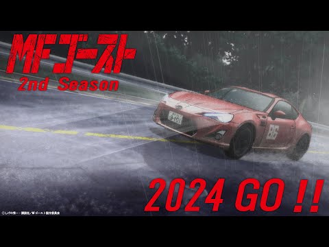 Трейлер PV1