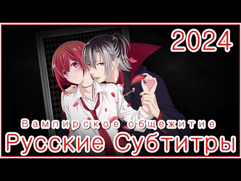 Трейлер Тизер (AniBreeze) Субтитры