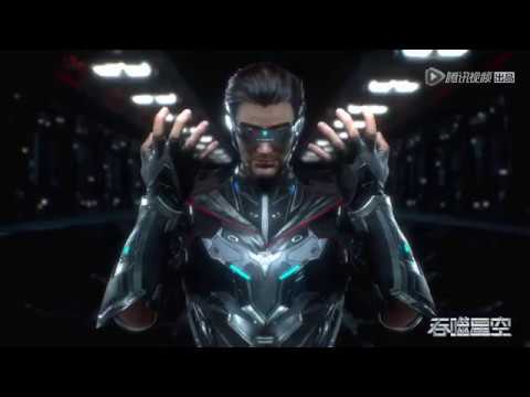 Трейлер Tunshi Xingkong PV 2