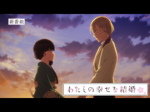 Трейлер CM1