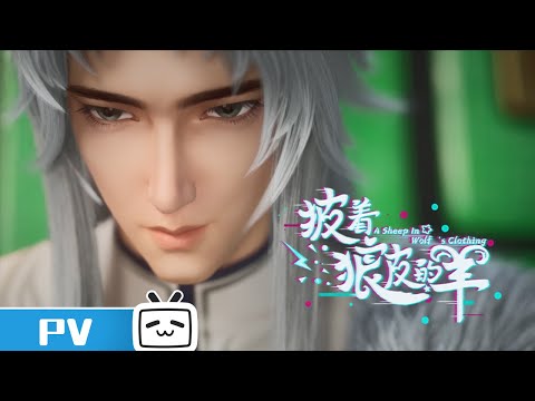 Трейлер PV2