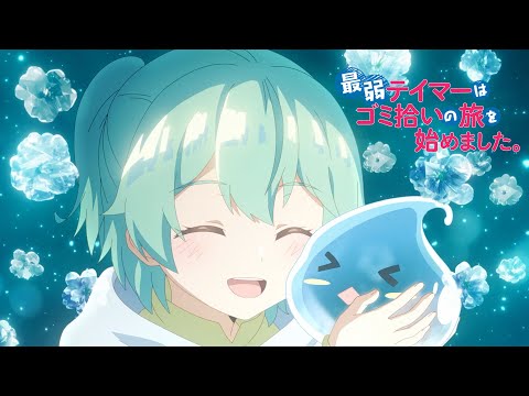 Трейлер PV2