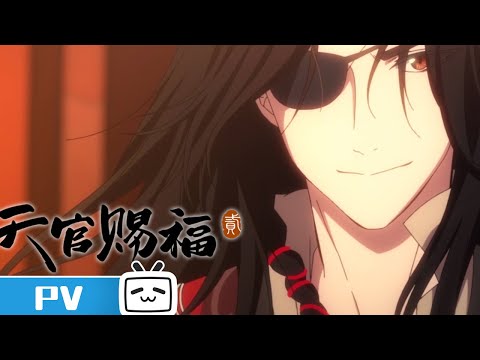 Трейлер PV1