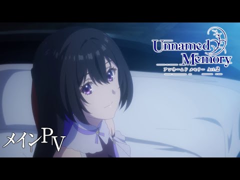 Трейлер PV1