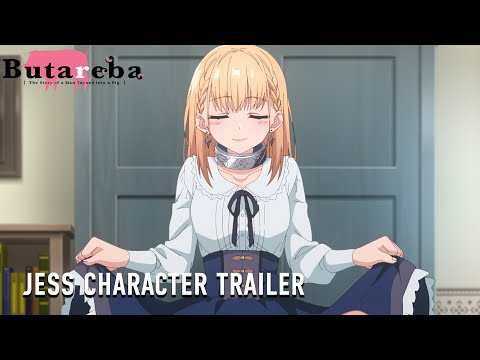 Трейлер Джесс Йесма (Aniplex) Sub
