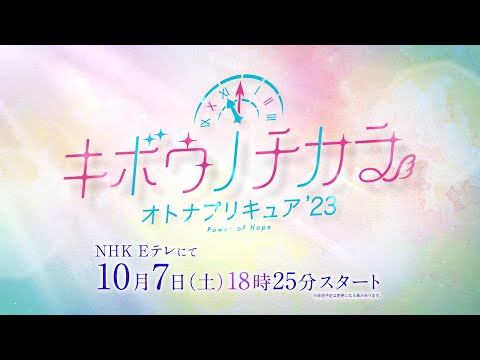 Трейлер PV1