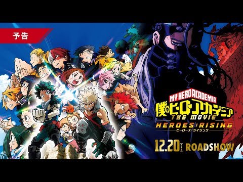 Трейлер PV1
