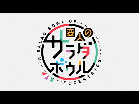 Трейлер PV1