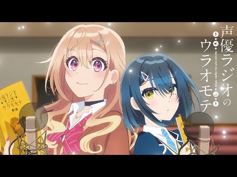 Трейлер PV2