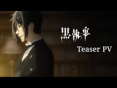 Трейлер Тизер