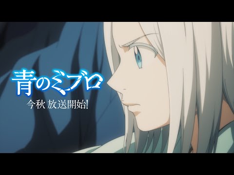 Трейлер Тизер