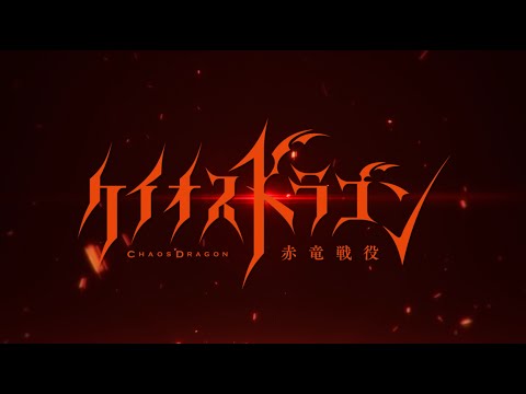 Трейлер 