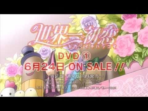 Трейлер DVD 