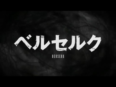 Трейлер 