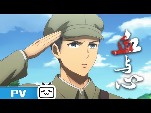 Трейлер PV2
