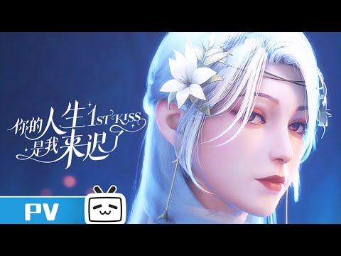 Трейлер PV1