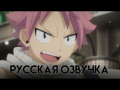 Трейлер Тизер (CalliopeHouse) Озвучка