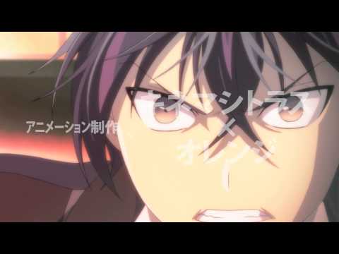Трейлер PV2