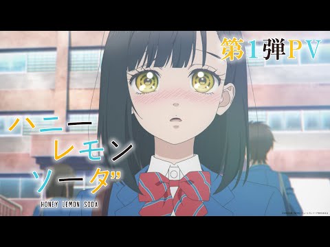 Трейлер PV1