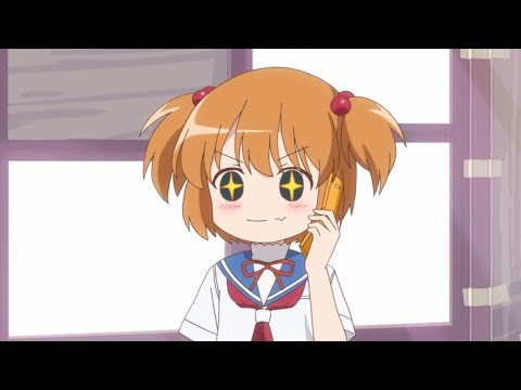 Трейлер 