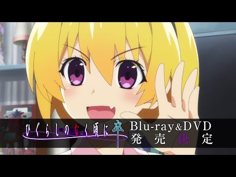 Трейлер Blu-ray&DVD
