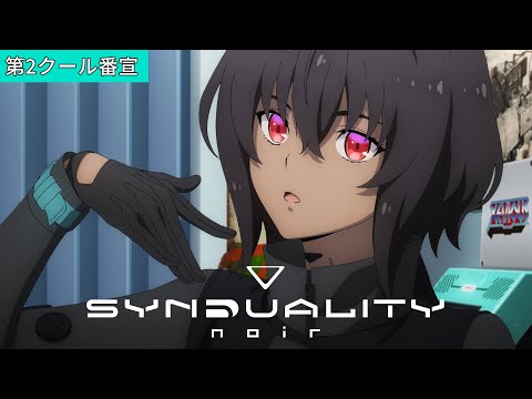 Трейлер CM1
