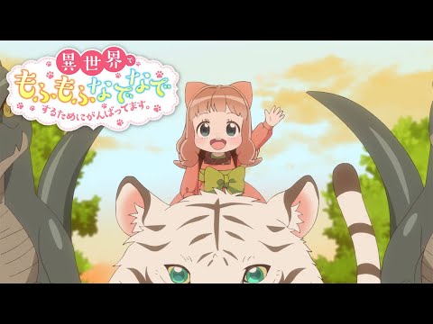 Трейлер PV1