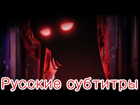 Трейлер PV1 (AniBreeze) Субтитры
