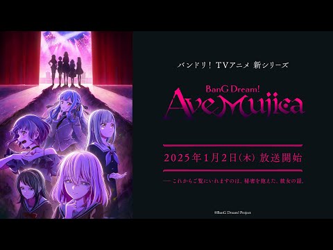 Трейлер PV1