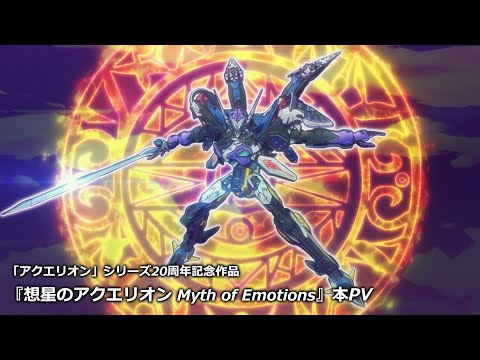 Трейлер PV1
