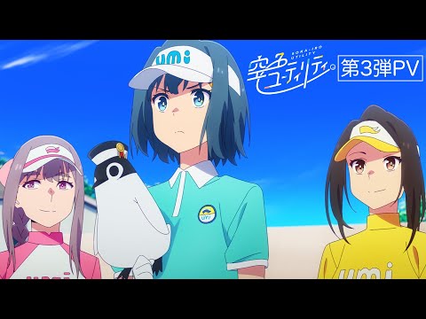 Трейлер PV3