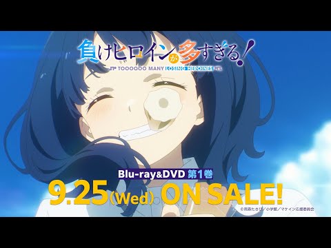 Трейлер Blu-ray&DVD