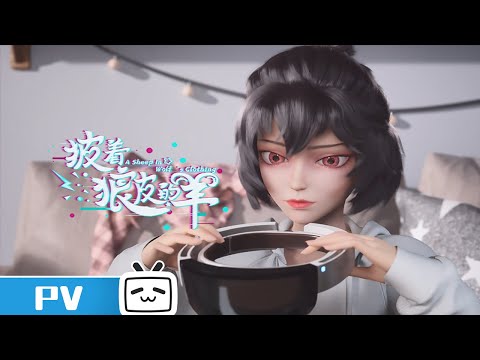 Трейлер PV3