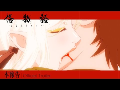 Трейлер PV1