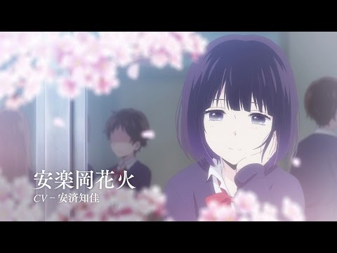Трейлер PV1