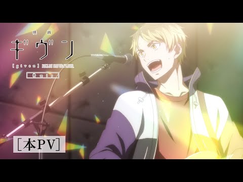Трейлер PV1