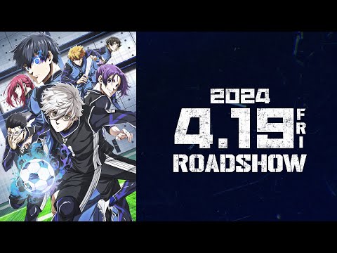 Трейлер PV1