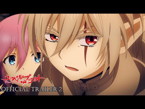 Трейлер PV2