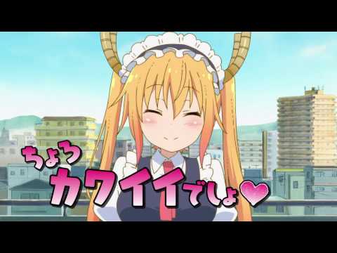 Трейлер PV1