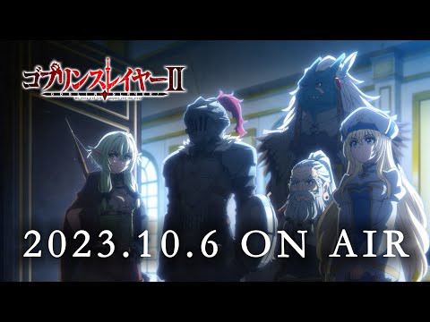 Трейлер PV2